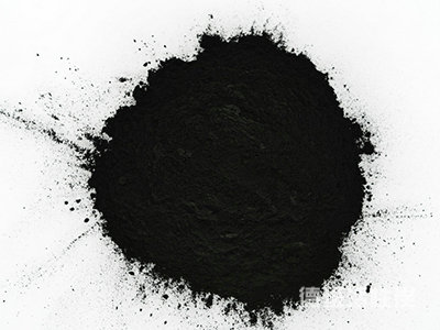 煤質粉狀活性炭